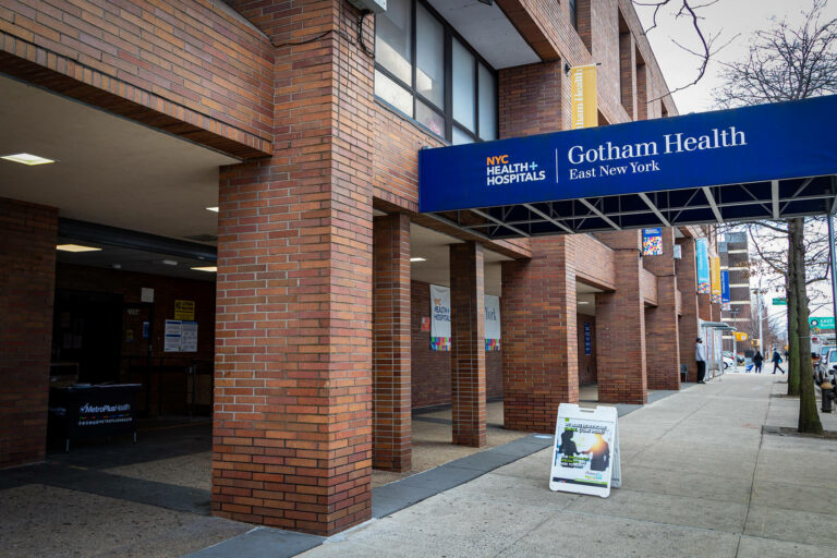 澳门开奖结果 Health + Hospitals/Gotham Health, East New York